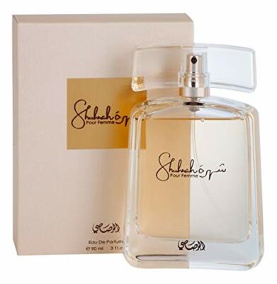 Rasasi Shuhrah Pour Femme for Women 90ML