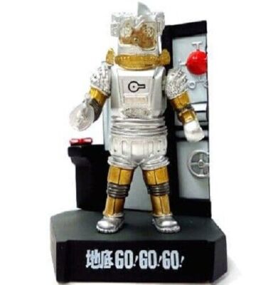 #F87-508 Figurine Bandai Ultraman Kaiju Meikan U-Tom