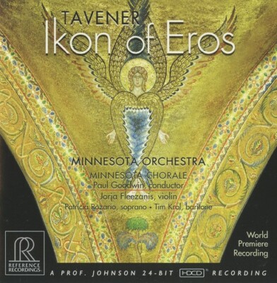 Ikon of Eros