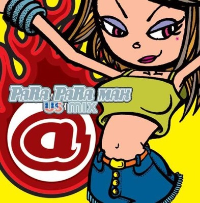 Yoko Ishida Para Para Max Us Mix 1 (CD)
