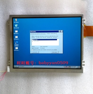 1Pcs For VF0051P01 LED LCD SCREEN PANEL#X'X