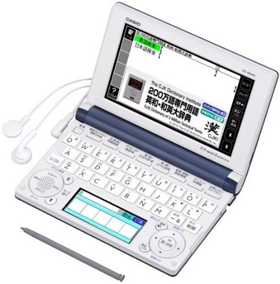 CASIO EX-word Electronic Dictionary Business Model Japan Gray XD-B8600GY