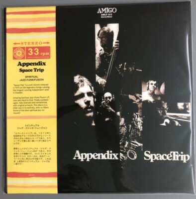葡LP Appendix (4) Space Trip MAR092 Mad About Records 未開封 /00260 APPENDIX Space Trip LP NEW VINYL Mad About reissue fusion | eBay