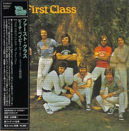 First Class-Paper Sleeve-24bit Remaster by First Class (CD, 2022) for ...