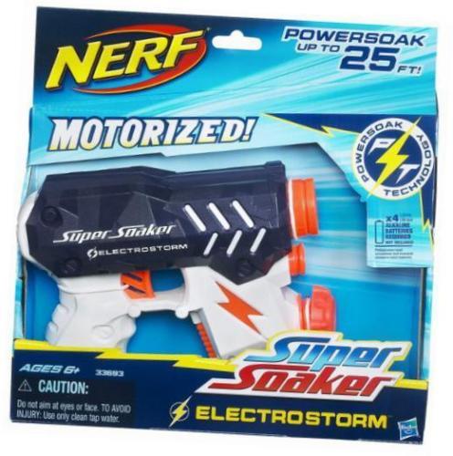 NERF　V61S　ネルフ　スクイッド　Squid Ono Twin - Apex – NVS
