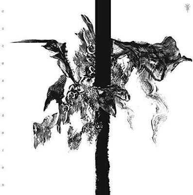Sutekh Hexen / O.S.T. - Sutekh Hexen [New CD]