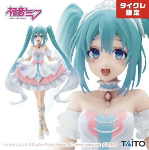 A.E.マルティ☆希少なファッションプレート『シンデレラ』CENDRILLON Cinderella, 66725, Madame Alexander, 10
