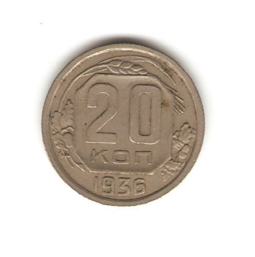 50コインセット 1917年~1955年
イギリス  ファージング 1955 S Mint Set, Dime and Penny in Capitol Like Holder. ENN