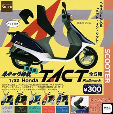 So Ta Genchari Legend 132 Honda Tact Fullmark 5 variety set Type Gashapon toys