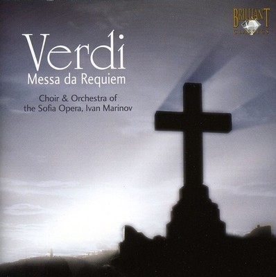 Ivan Marinov - Requiem [New CD]