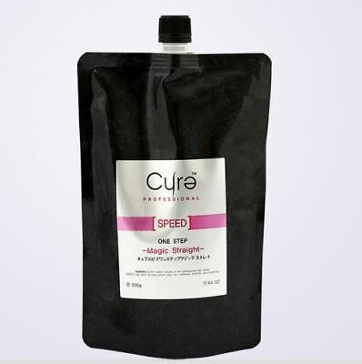 Cure One Step Japanese Magic Hair Straightening Treatment 500g(17.6 oz)