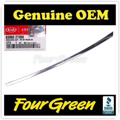 kiruakirua　0605 87752R0000 Genuine Kia MOULDING Assembly-Side S