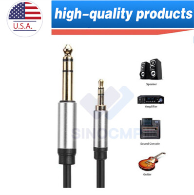 Speaker Cord Us