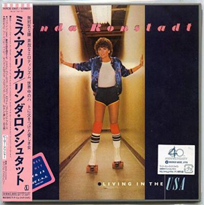 Linda Ronstadt - Linda Ronstadt - Living In The USA - Vinyl