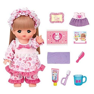 Mel-chan doll set Good night together set