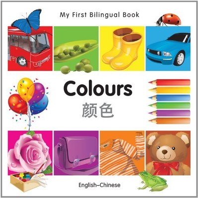My First Bilingual Book - Colours (English-Ch..., Milet