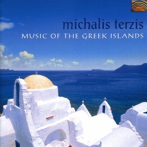 Greece Music CDs