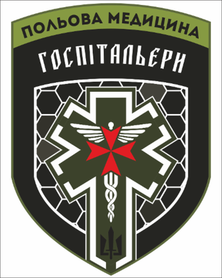 HOSPITALLERS UKRAINE AID