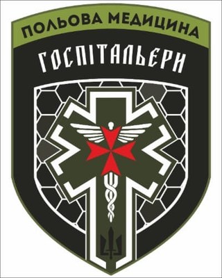 HOSPITALLERS UKRAINE AID