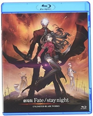 Best R Fatestaynight Images On Pholder Nero Actually Dressed In Emperor Attire