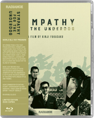 Sympathy for the Underdog [New Blu-ray]