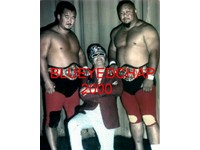 セカイモン プロフェッサー タナカ ユニフォーム グッズ Ebay公認海外通販 日本語サポート 日本円決済