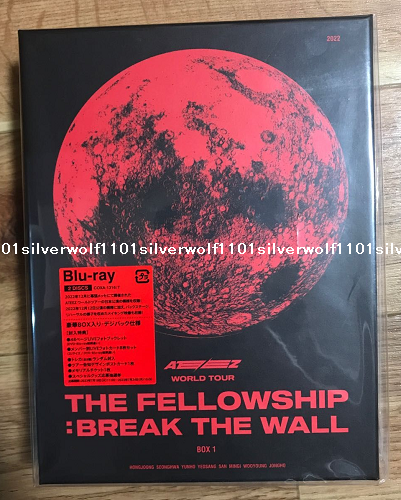 New ATEEZ WORLD TOUR [THE FELLOWSHIP : BREAK THE WALL] BOX 1