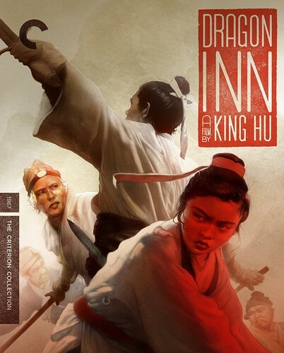 Dragon Inn (Criterion Collection) (Blu-ray, 1967)