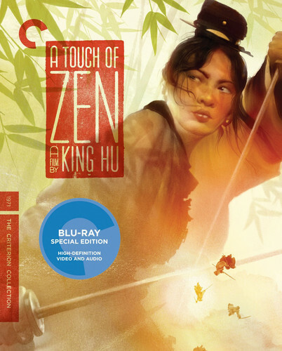 A Touch of Zen (Criterion Collection) (Blu-ray, 1971)