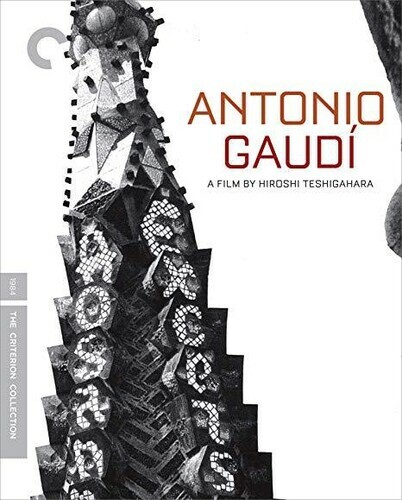 Antonio Gaudí (Criterion Collection) (Blu-ray, 1984)