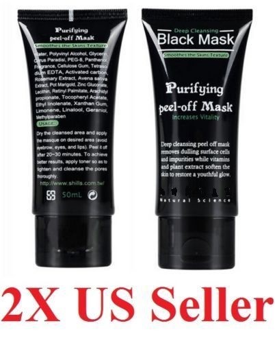 2x Packs Shills 50 Ml Deep Cleansing Black Mask Peel-Off Facial Clean Blackhead
