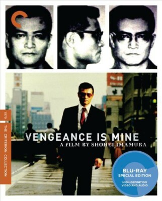 Vengeance Is Mine (Criterion Collection) [New Blu-ray]