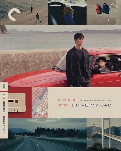 CAR DANCHI シリーズ DVD CAR DANCHI シリーズ DVD
