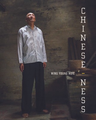 Chinese-ness: The Meanings of Identity and the Nature of Belonging - GOOD