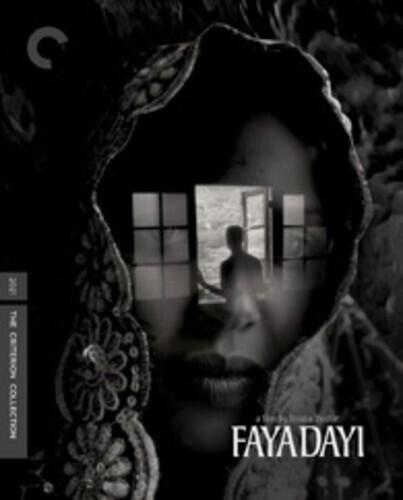 Faya Dayi (Criterion Collection) (Blu-ray, 2021)