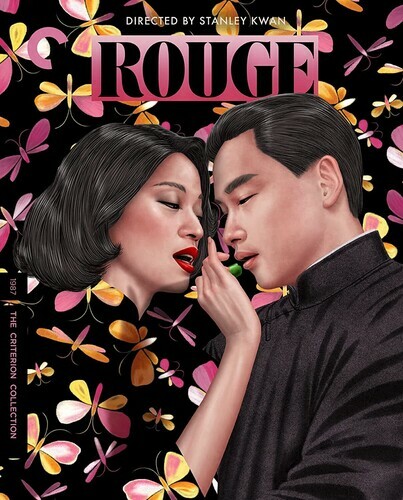 Rouge (Criterion Collection) (Blu-ray, 1987)