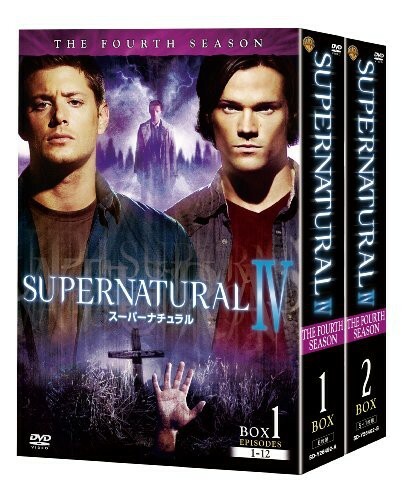 国産品 COMPLETE THE - SUPERNATURAL FOURTH BOXSET [DVD SEASON TVドラマ