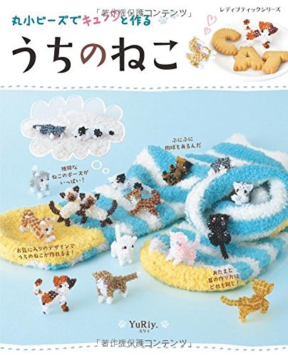 Napco Miss Cutie pie ナプコ　ミスキュートパイ　クリーマー Napco Miss Cutie pie ナプコ ミスキュートパイ クリーマー