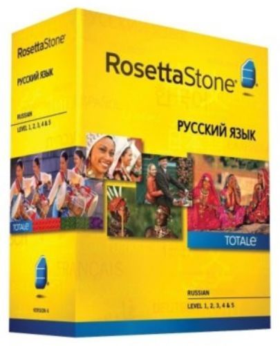 Rosetta Stone Education & Reference Software - Russian Version