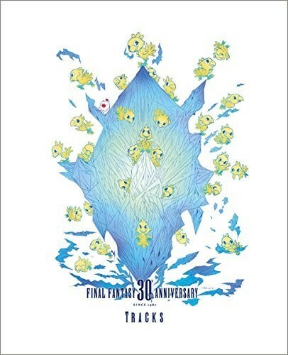 520x524 (Blu-ray Audio) for sale online | eBay