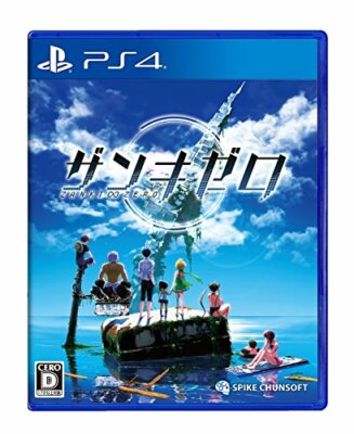 ps4ゲーム4本セット PlayStation4 縦置きスタンド CUH-ZST2j ソフト4本付き ジャンク