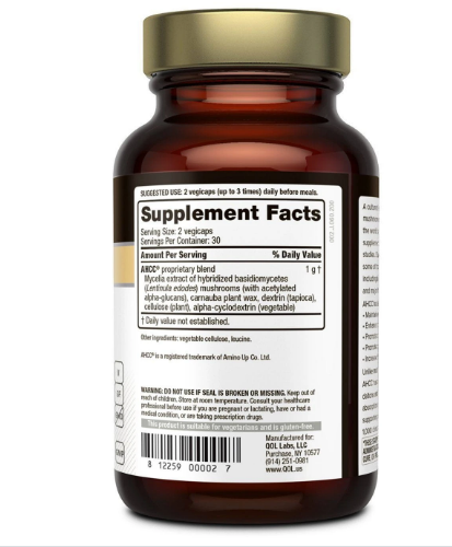 Kinoko Gold AHCC, 3 PACK, Immune Support, 500 mg, 60 capsules each (180 total!)