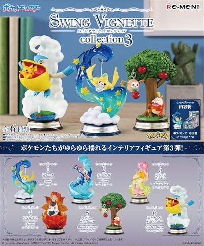 Re-ment Pokemon Swing Vignette Collection Vol.3 Complete Box