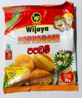 Wijaya Special Crispy Papadam Appetizer Natural Quality Brand New (Appalam) 70g