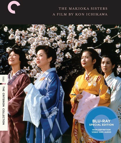 The Makioka Sisters (Criterion Collection) (Blu-ray, 1985)