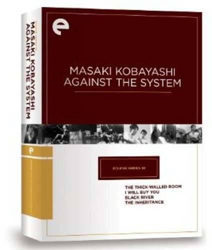 Masaki Kobayashi Against the System (Criterion Collection-Eclipse Series 38) (DVD)