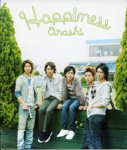 嵐/A+5 Vol.1〜Vol.5 Arashi/A 5 Vol.1-Piano Solo Edition Official Score Hardcover