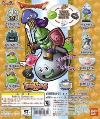 Bandai Gashapon DQ Dragon Quest Cross-up Slime Figure Vol.2 x 8 pcs Set