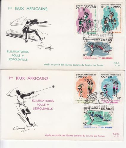 Congo First Day Cover Sports Postal Stamps