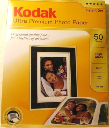 Kodak Supra Endura & Ultra II F Photography Paper - PLEASE Kodak Supra Endura & Ultra II F Photography Paper - PLEASE